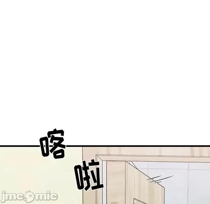 寄住姐姐家 寄住姐姐家-第 14 话 第150页