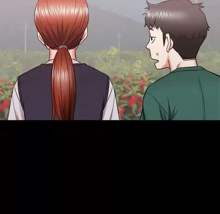 寄住姐姐家 寄住姐姐家-第 15 话 第93页