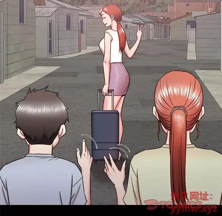 寄住姐姐家 寄住姐姐家-第 15 话 第111页