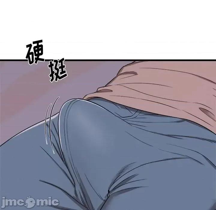 寄住姐姐家 寄住姐姐家-第 15 话 第120页