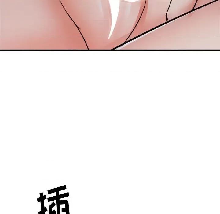 寄住姐姐家 寄住姐姐家-第 16 话 第102页