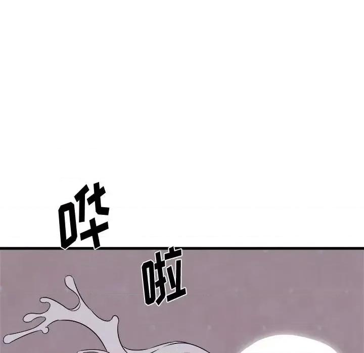 寄住姐姐家 寄住姐姐家-第 16 话 第119页