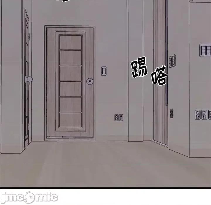 寄住姐姐家 寄住姐姐家-第 16 话 第155页