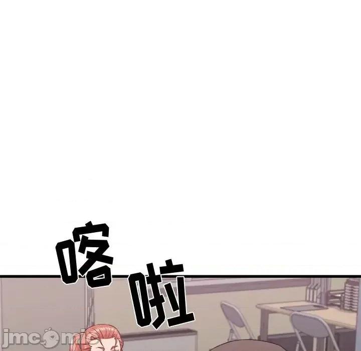 寄住姐姐家 寄住姐姐家-第 18 话 第105页