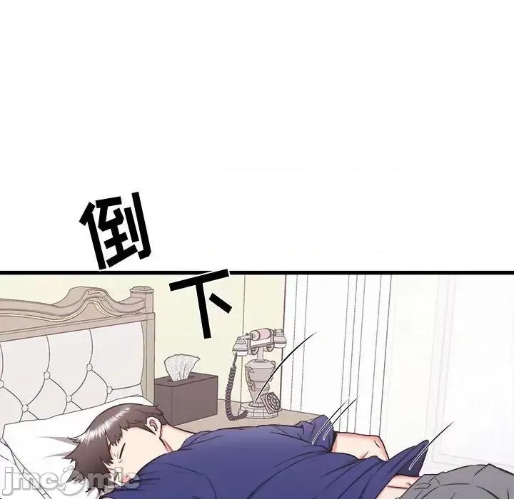 寄住姐姐家 寄住姐姐家-第 18 话 第155页
