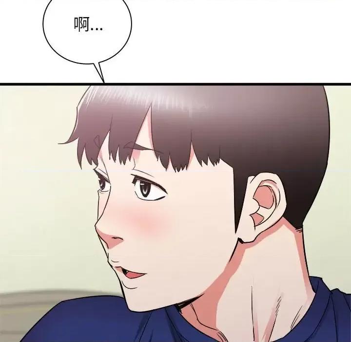 寄住姐姐家 寄住姐姐家-第 19 话 第26页