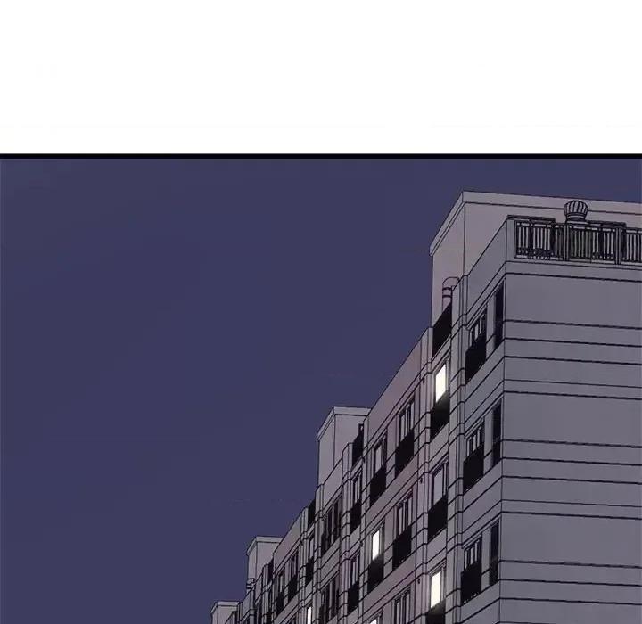 寄住姐姐家 寄住姐姐家-第 19 话 第43页