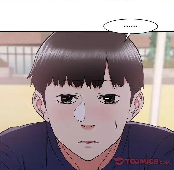 寄住姐姐家 寄住姐姐家-第 19 话 第93页
