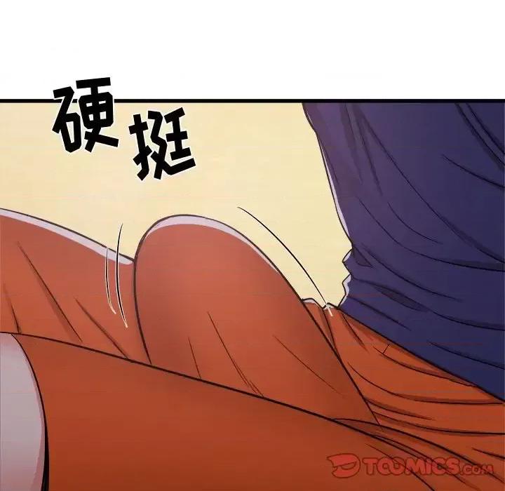 寄住姐姐家 寄住姐姐家-第 19 话 第153页