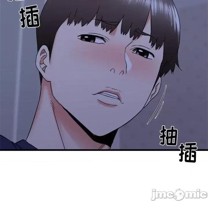 寄住姐姐家 寄住姐姐家-第 22 话 第130页
