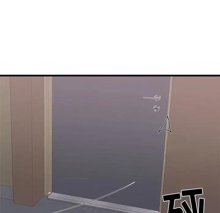 寄住姐姐家 寄住姐姐家-第 24 话 第34页