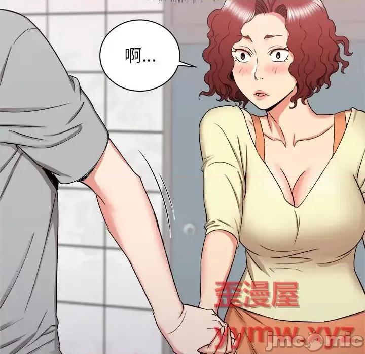 寄住姐姐家 寄住姐姐家-第 25 话 第25页
