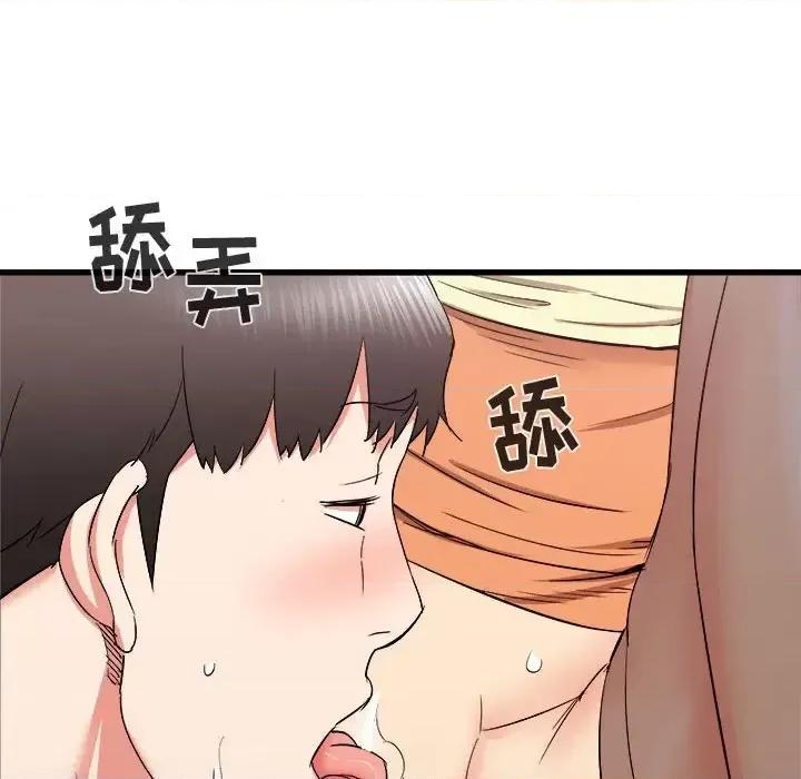 寄住姐姐家 寄住姐姐家-第 25 话 第96页