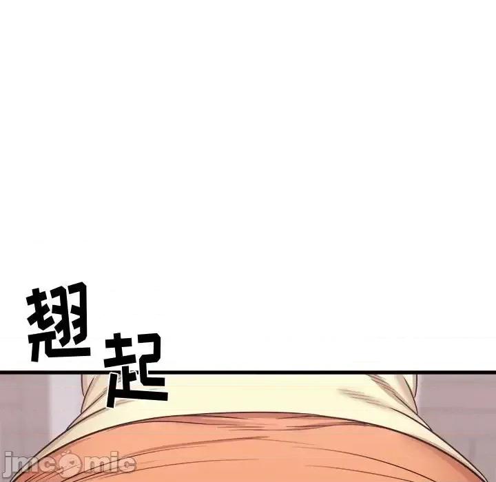 寄住姐姐家 寄住姐姐家-第 25 话 第135页