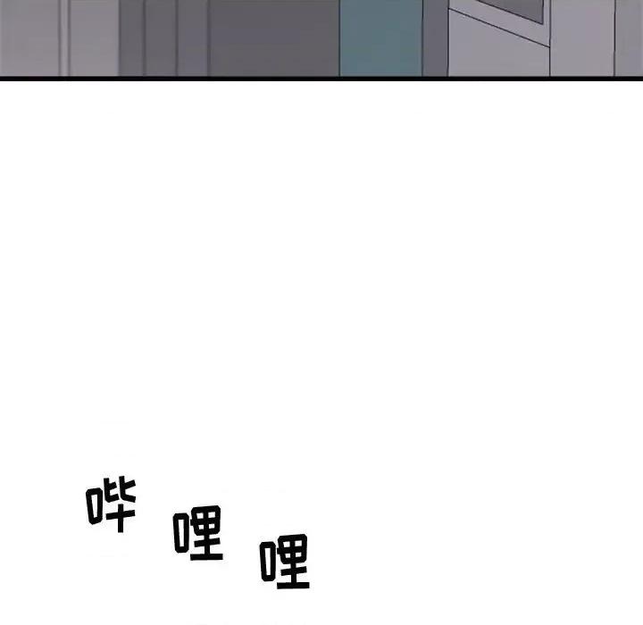 寄住姐姐家 寄住姐姐家-第 26 话 第74页