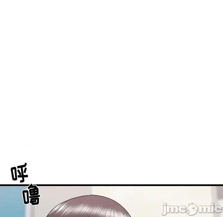寄住姐姐家 寄住姐姐家-第 26 话 第120页