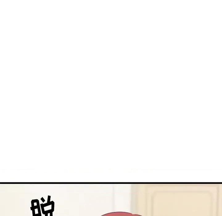 寄住姐姐家 寄住姐姐家-第 27 话 第32页