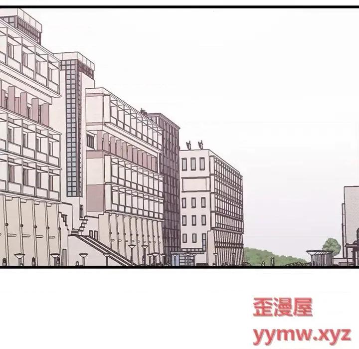 寄住姐姐家 寄住姐姐家-第 27 话 第114页