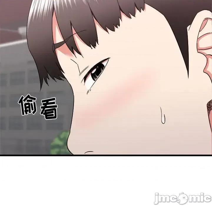 寄住姐姐家 寄住姐姐家-第 27 话 第130页