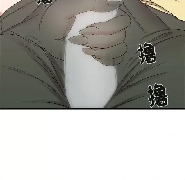 寄住姐姐家 寄住姐姐家-第 28 话 第22页