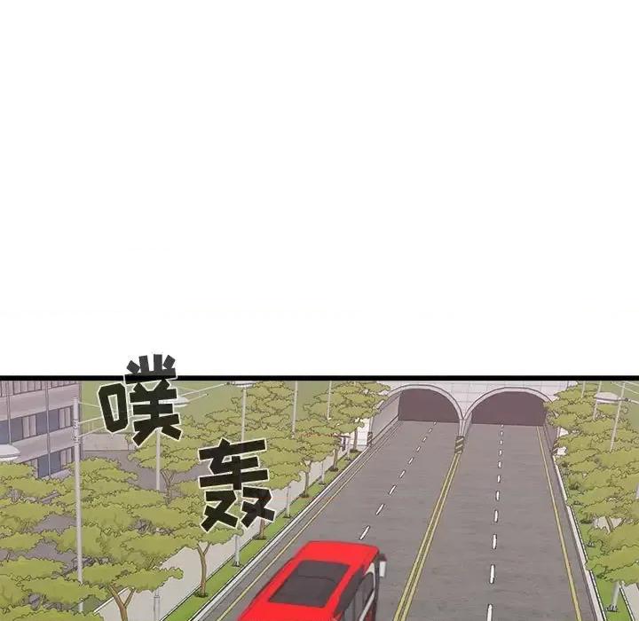 寄住姐姐家 寄住姐姐家-第 28 话 第86页