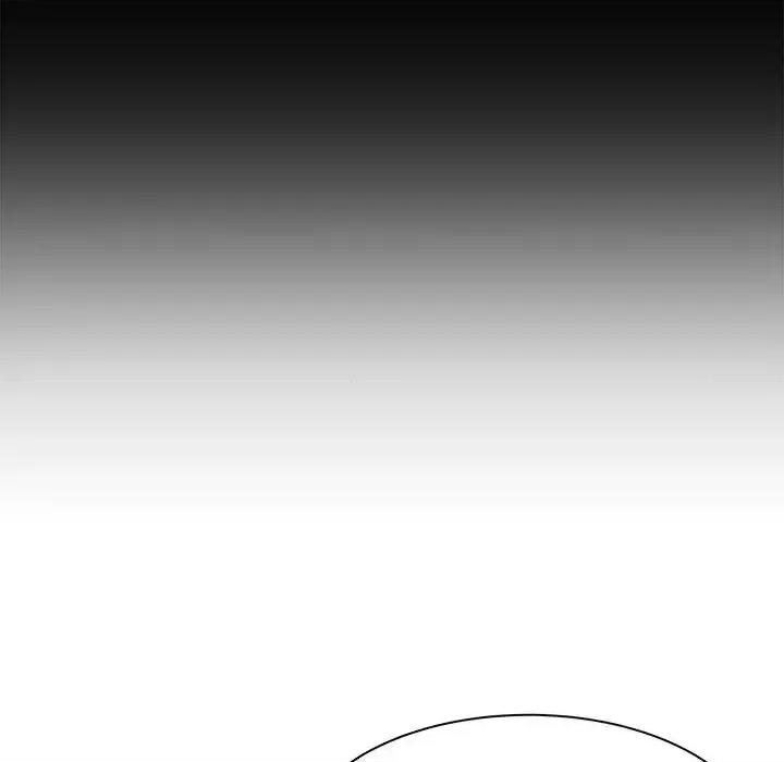 寄住姐姐家 寄住姐姐家-第 30 话 第37页