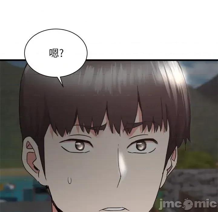 寄住姐姐家 寄住姐姐家-第 30 话 第40页