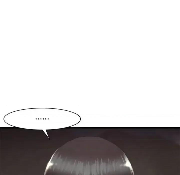 寄住姐姐家 寄住姐姐家-第 30 话 第47页