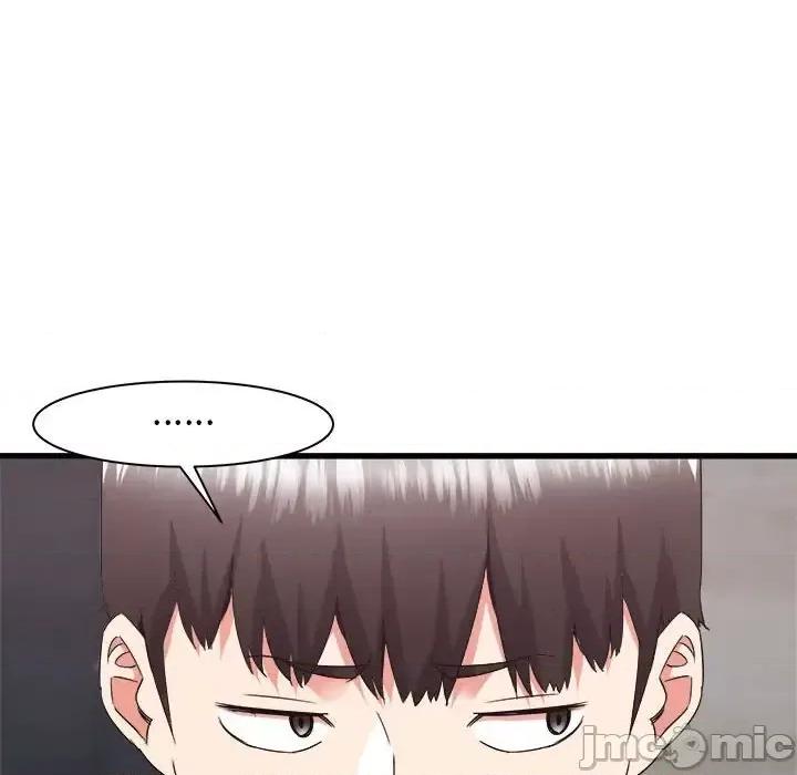 寄住姐姐家 寄住姐姐家-第 30 话 第75页