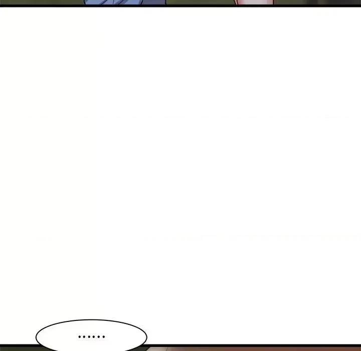 寄住姐姐家 寄住姐姐家-第 30 话 第151页