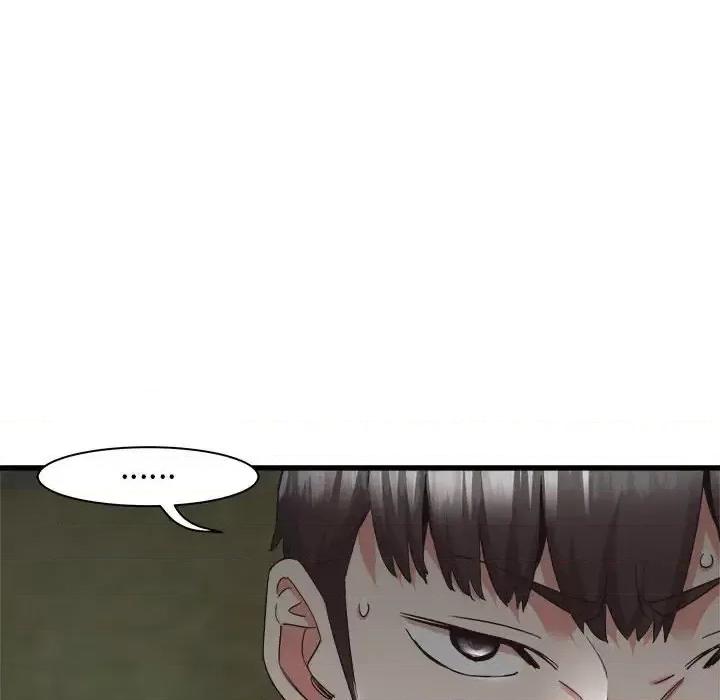 寄住姐姐家 寄住姐姐家-第 31 话 第14页