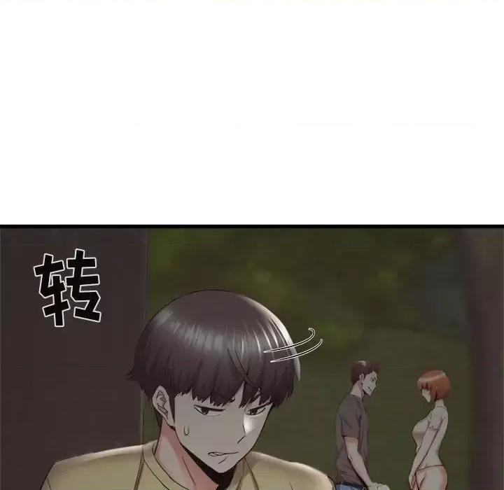寄住姐姐家 寄住姐姐家-第 31 话 第16页