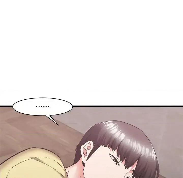 寄住姐姐家 寄住姐姐家-第 31 话 第32页