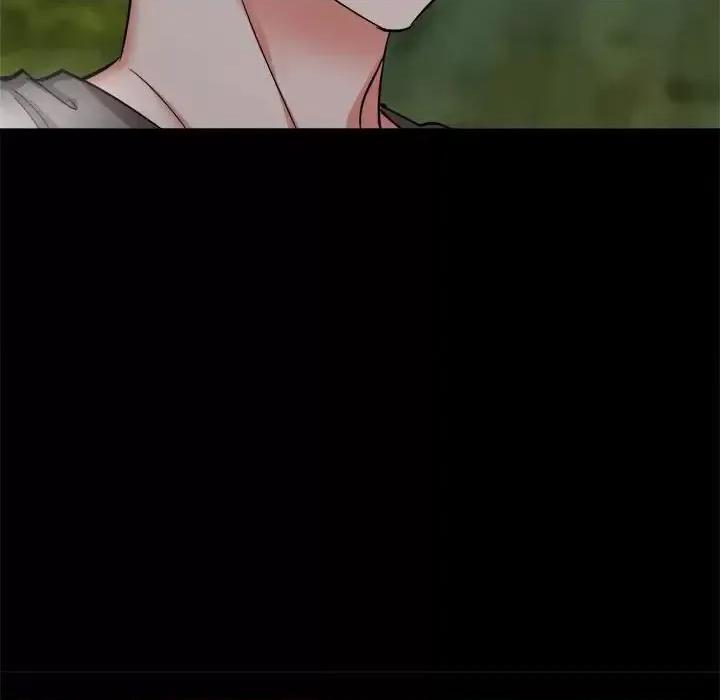 寄住姐姐家 寄住姐姐家-第 31 话 第41页
