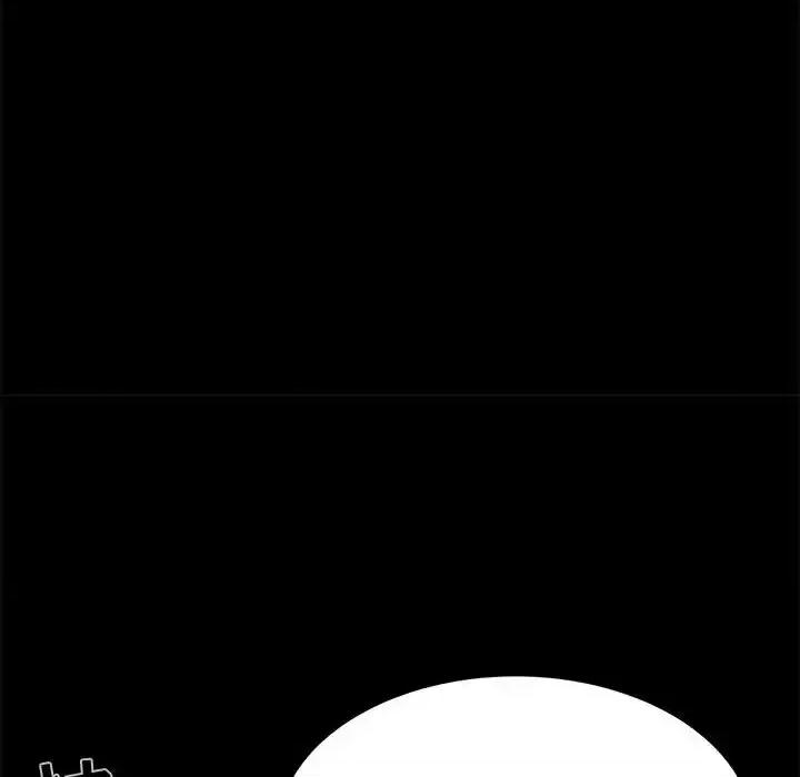 寄住姐姐家 寄住姐姐家-第 31 话 第52页
