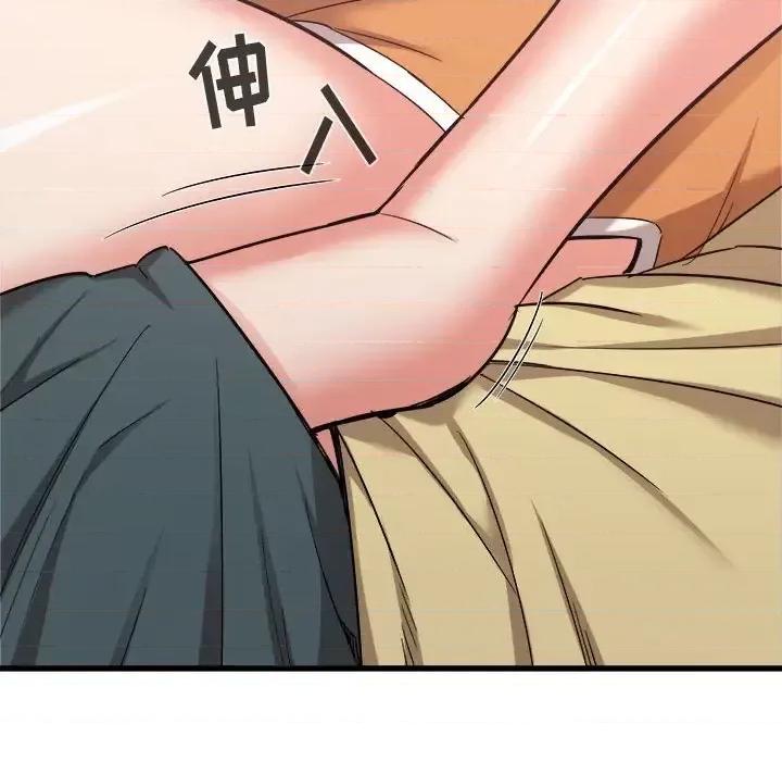 寄住姐姐家 寄住姐姐家-第 31 话 第72页