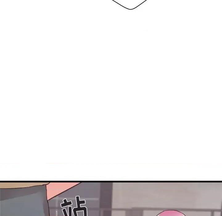 寄住姐姐家 寄住姐姐家-第 31 话 第104页