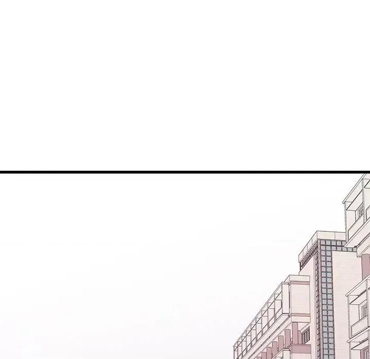 寄住姐姐家 寄住姐姐家-第 32 话 第72页