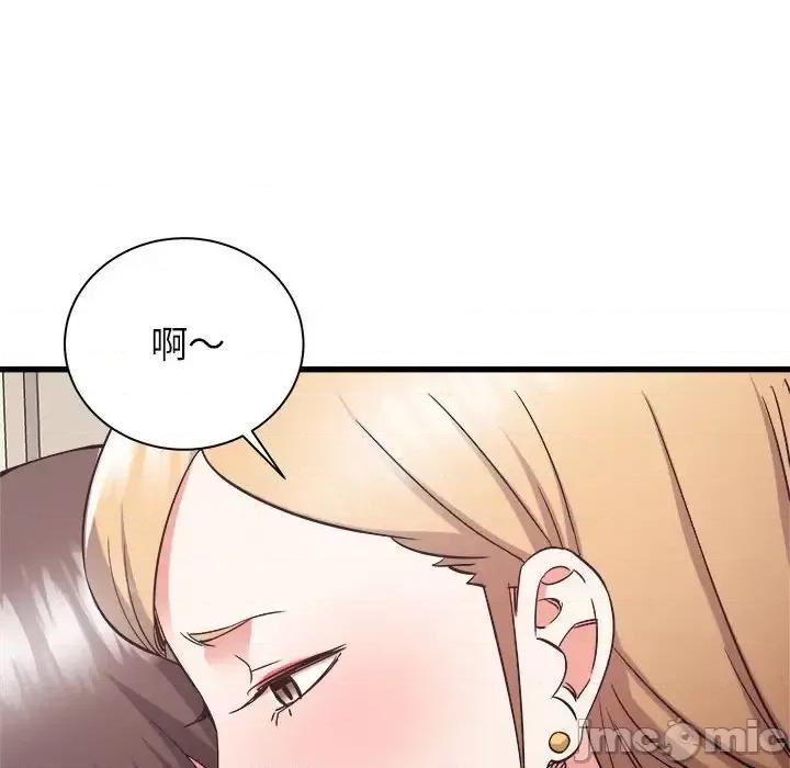 寄住姐姐家 寄住姐姐家-第 32 话 第115页