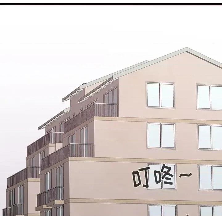 寄住姐姐家 寄住姐姐家-第 32 话 第152页