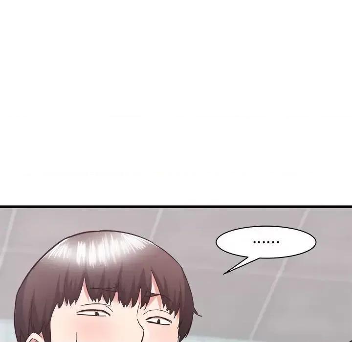寄住姐姐家 寄住姐姐家-第 33 话 第28页