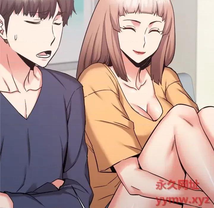 寄住姐姐家 寄住姐姐家-第 33 话 第112页