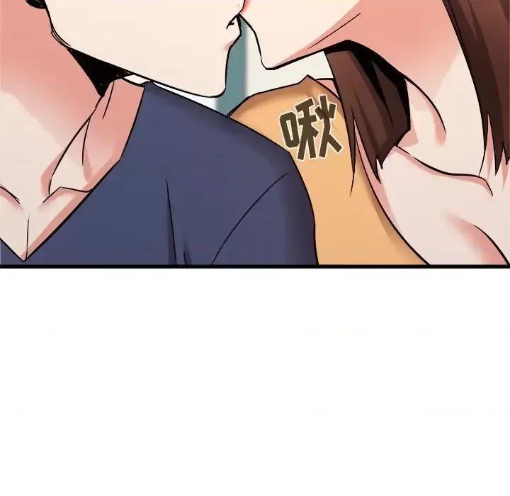 寄住姐姐家 寄住姐姐家-第 33 话 第129页