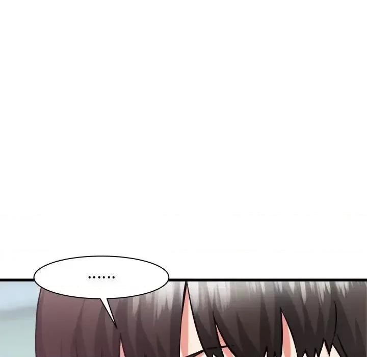 寄住姐姐家 寄住姐姐家-第 33 话 第139页