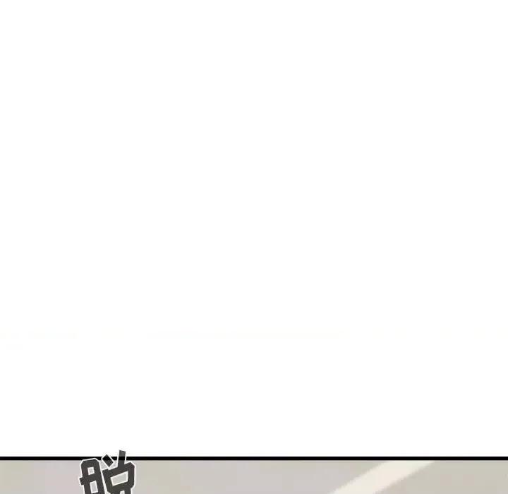 寄住姐姐家 寄住姐姐家-第 33 话 第149页