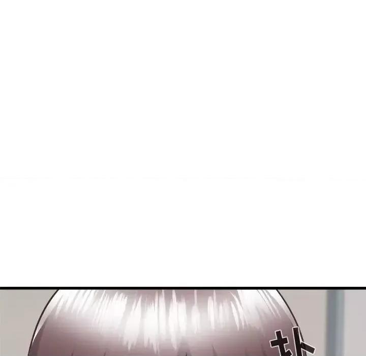 寄住姐姐家 寄住姐姐家-第 33 话 第159页