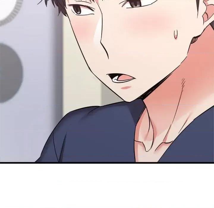 寄住姐姐家 寄住姐姐家-第 34 话 第41页