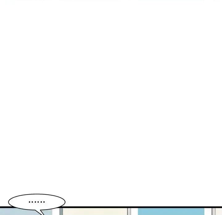 寄住姐姐家 寄住姐姐家-第 34 话 第44页