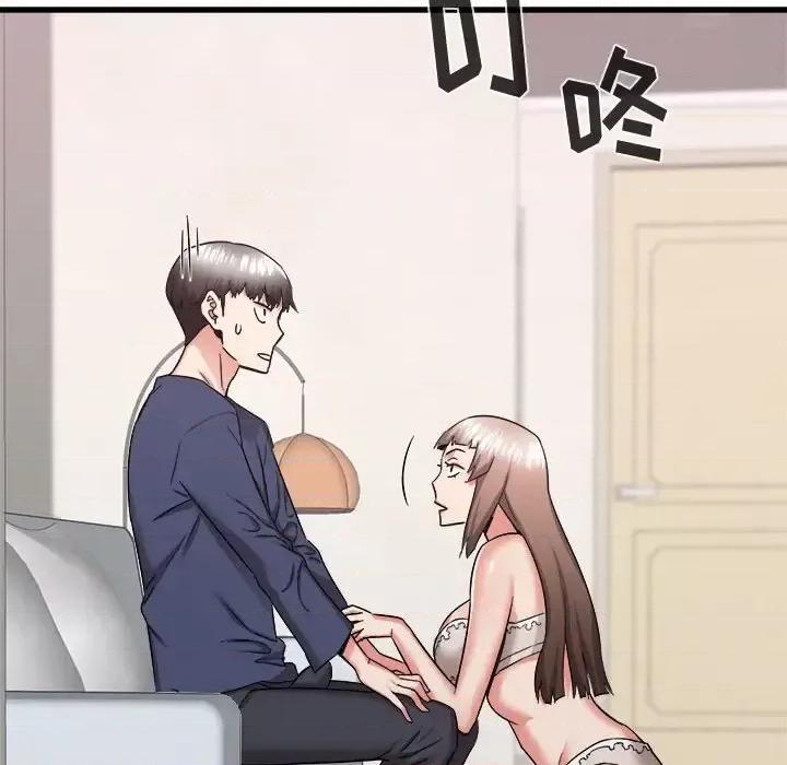 寄住姐姐家 寄住姐姐家-第 34 话 第54页