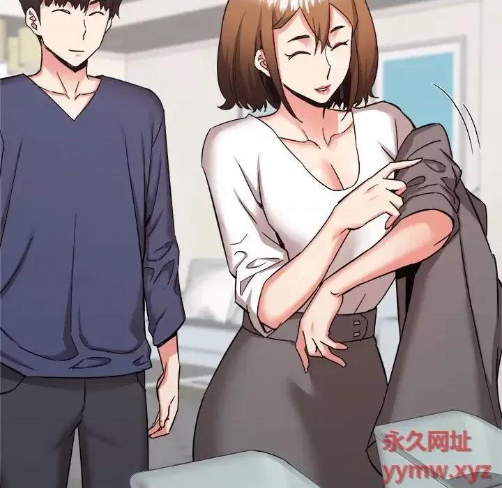 寄住姐姐家 寄住姐姐家-第 34 话 第69页